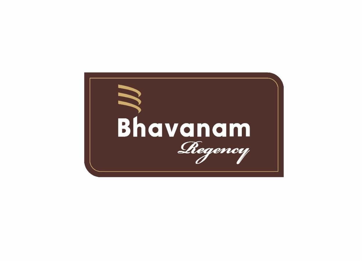 Bhavanam Regency Guruvayoor Guruvāyūr Esterno foto