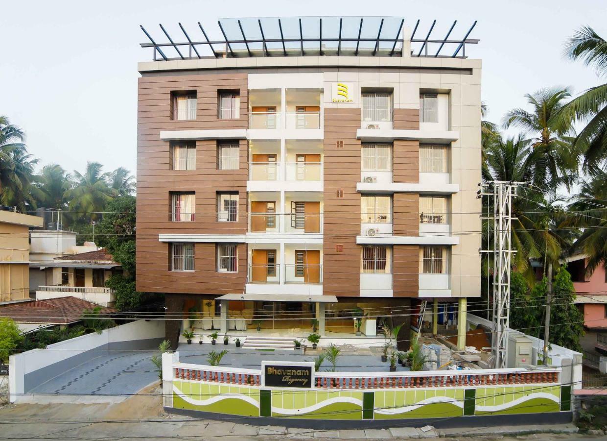 Bhavanam Regency Guruvayoor Guruvāyūr Esterno foto